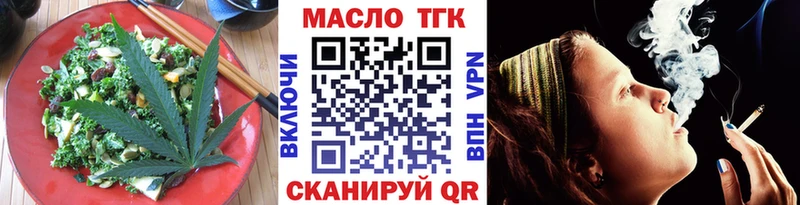 Canna-Cookies марихуана  Купить  Чекалин 