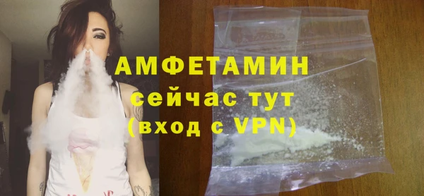 трава Киренск