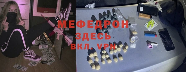 гашик Киреевск