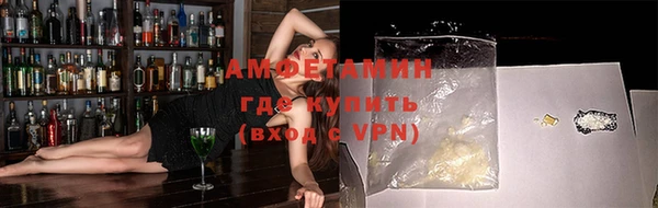 гашик Киреевск