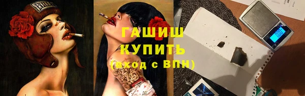 трава Киренск