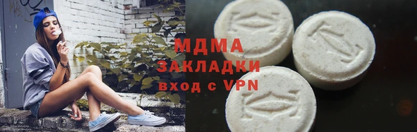 гашик Киреевск