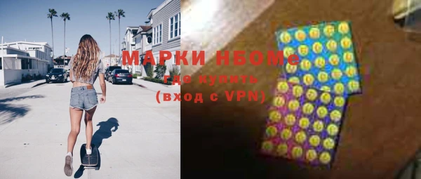 трава Киренск