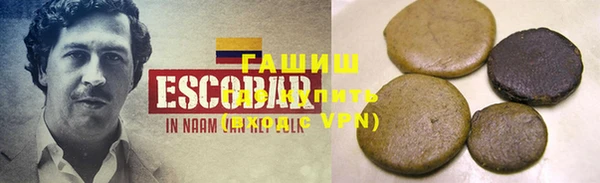 соль ск Кинешма
