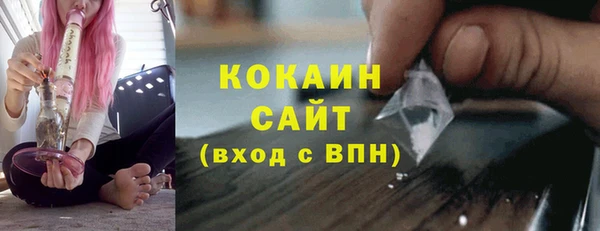 трава Киренск