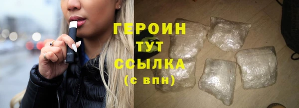 трава Киренск