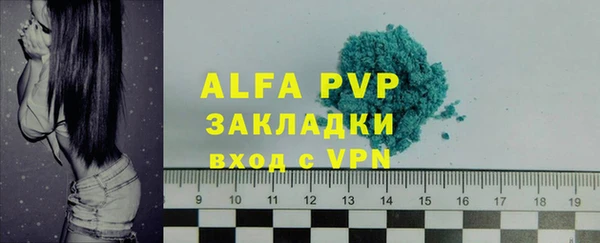 гашик Киреевск