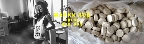 гашик Киреевск