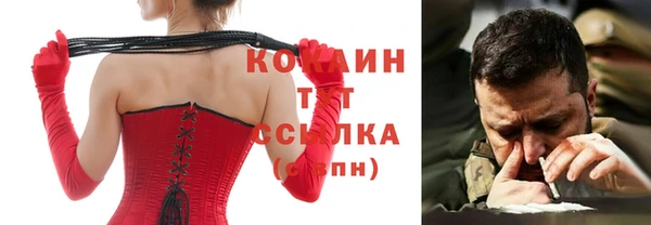 трава Киренск