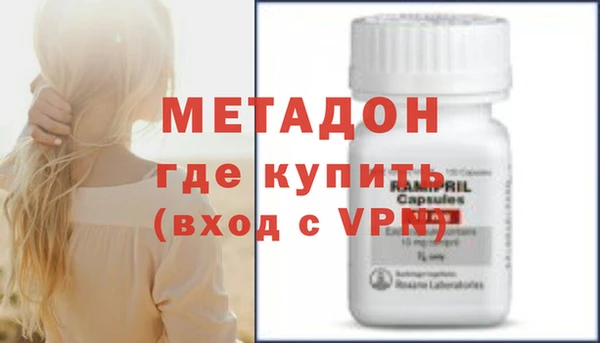 соль ск Кинешма
