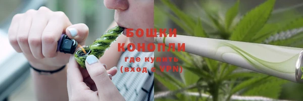 гашик Киреевск