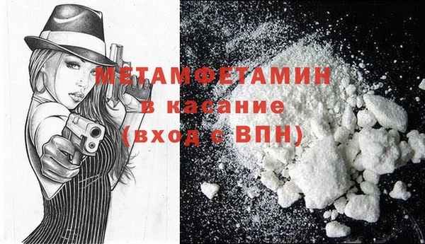 гашик Киреевск
