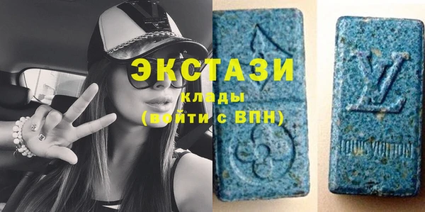 трава Киренск