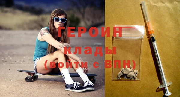 трава Киренск