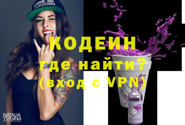 гашик Киреевск