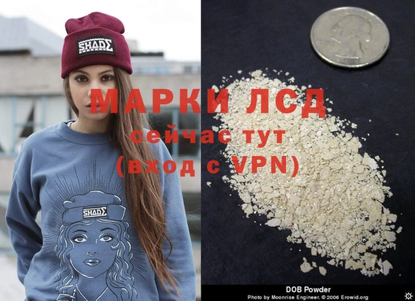 гашик Киреевск