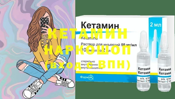 гашик Киреевск