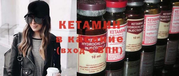 гашик Киреевск