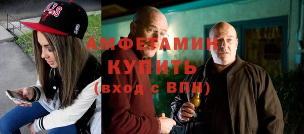 гашик Киреевск