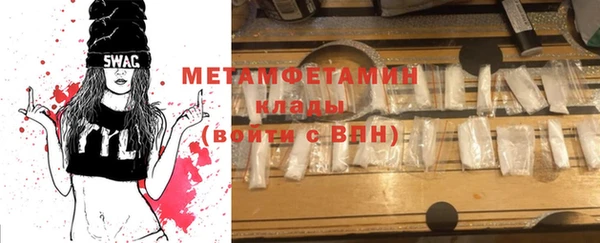 трава Киренск
