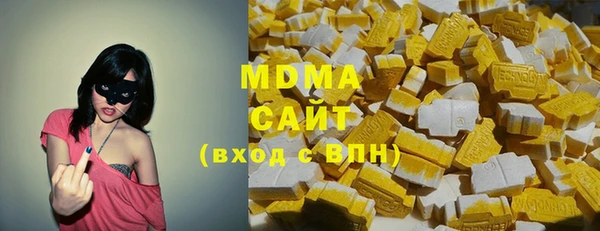 гашик Киреевск