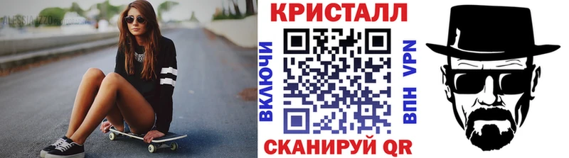 Купить  Чекалин  Первитин пудра 